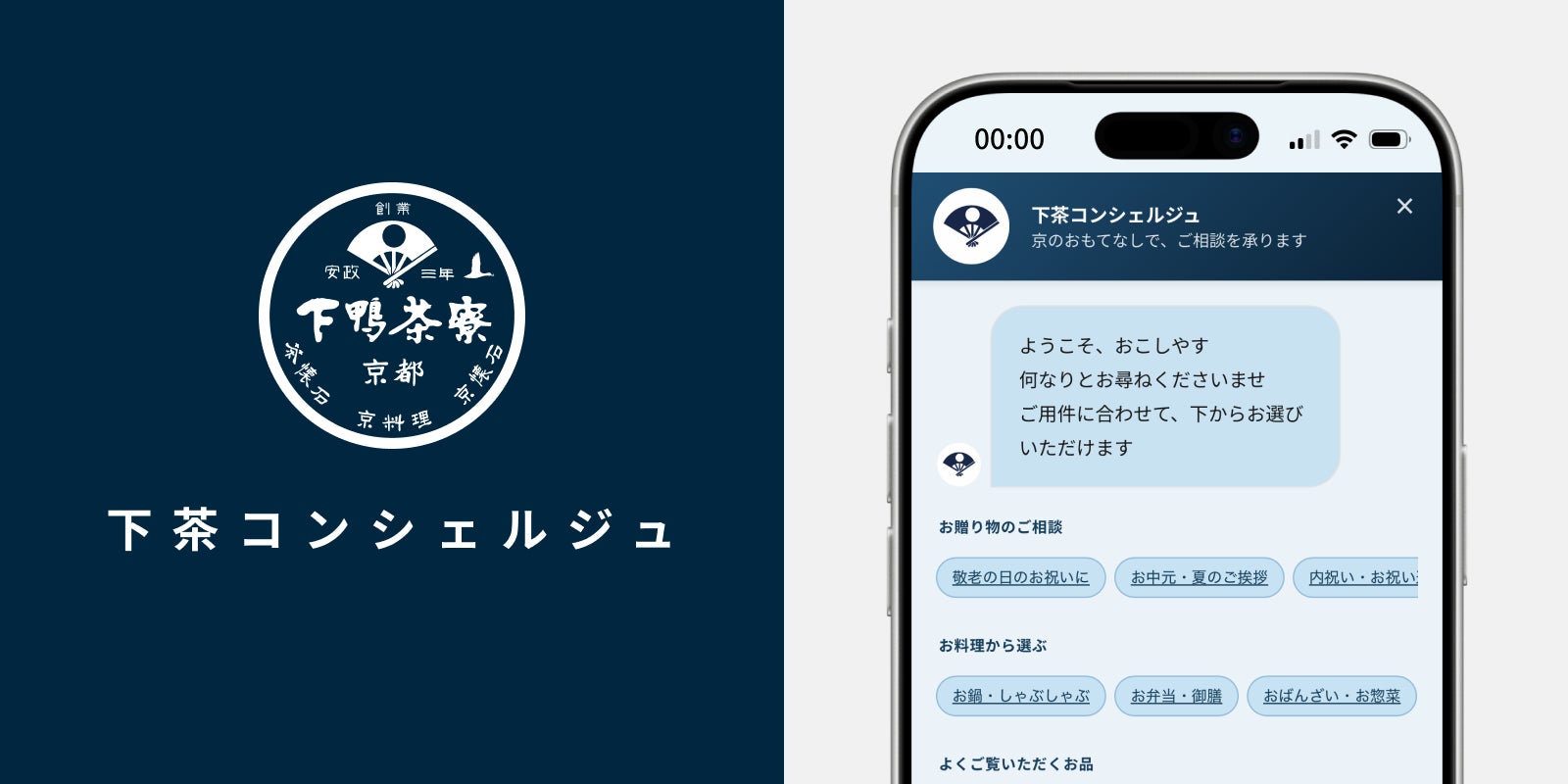 夜遅い食事にも嬉しい！材料は豆腐だけで作る　レンチン具だくさんスープ『ごま担々豆腐スープの素』新発売