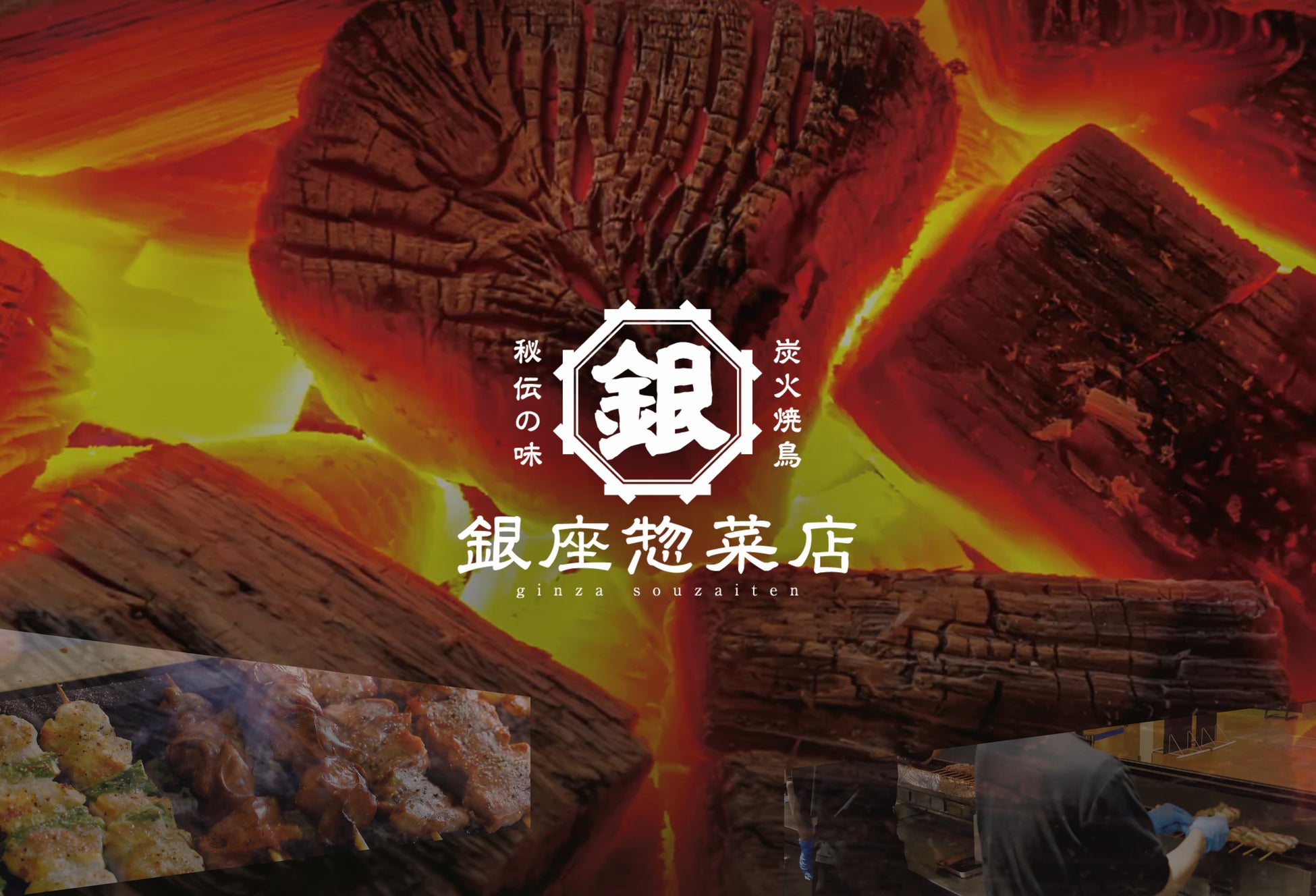 11月6日（金）プレミアムナイト内で二つのスペシャルトークショーを開催！「ウイスキーフェスティバル2026 in 東京」