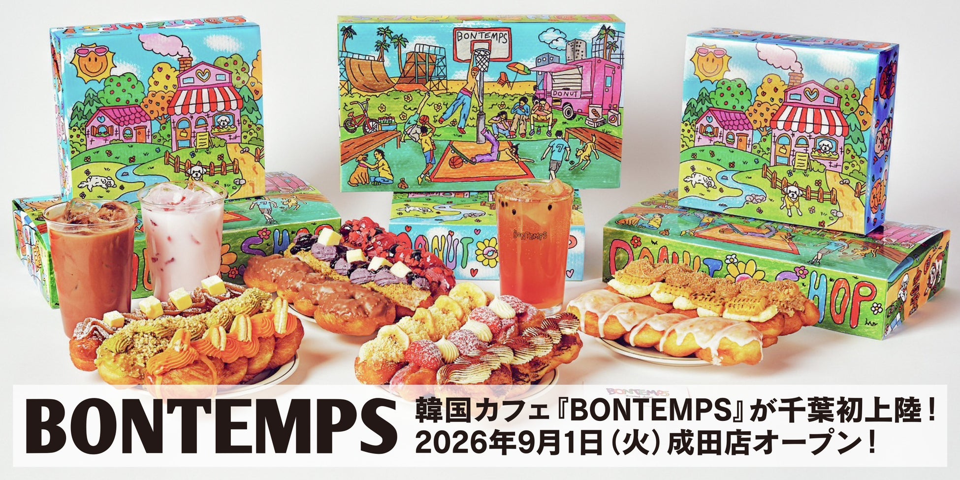 【家以上、店未満】飲食ビジネスをすぐに始められるレンタルキッチン「リノスペキッチン神保町ヴァンサンク」が千代田区神田小川町にOPEN！
