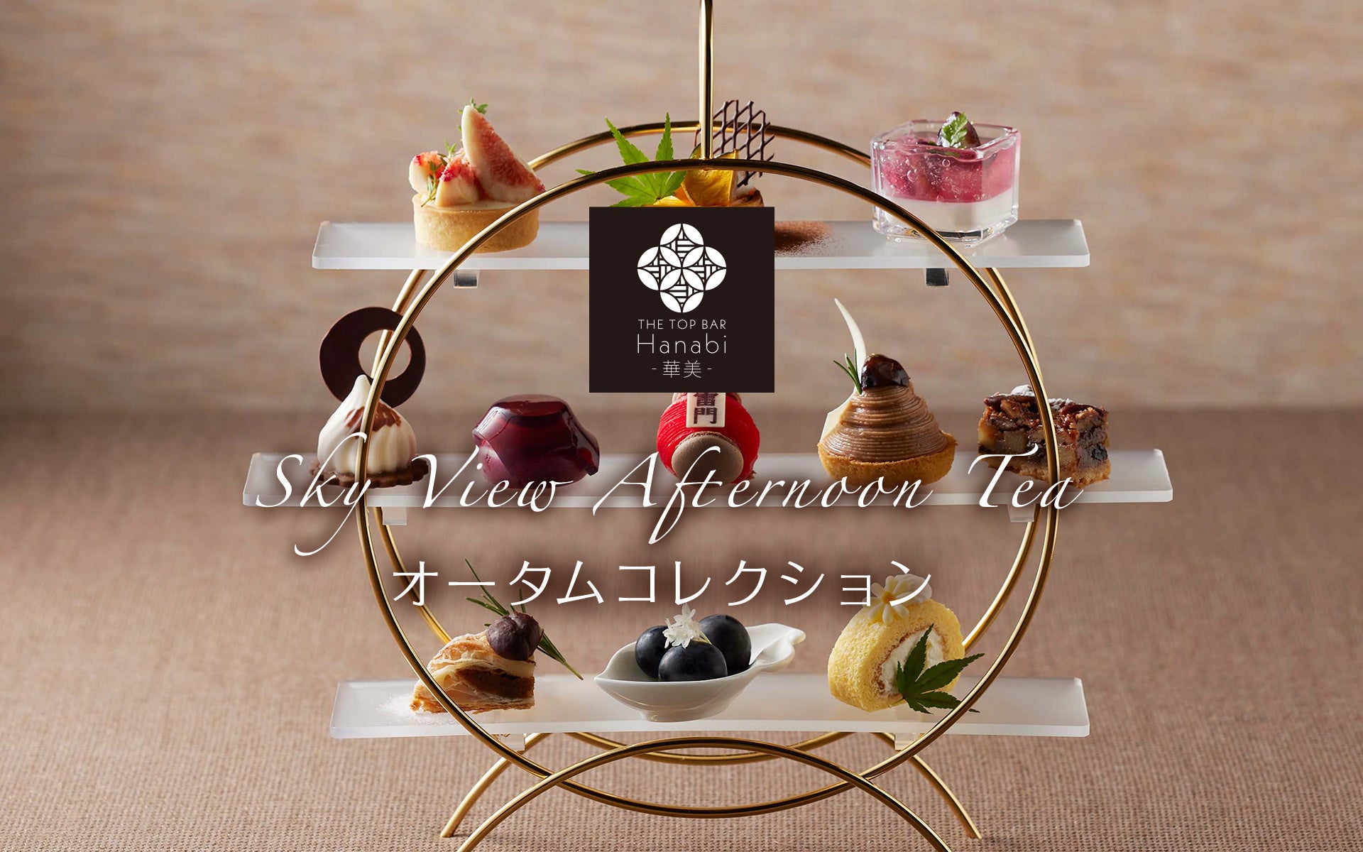 【 仙台市初出店！】“おかわり無限”の新潟産コシヒカリ×サクふわ熟成とんかつ！『厚切りとんかつ よし平 柳生（やなぎう）店』8/26（水）OPEN！