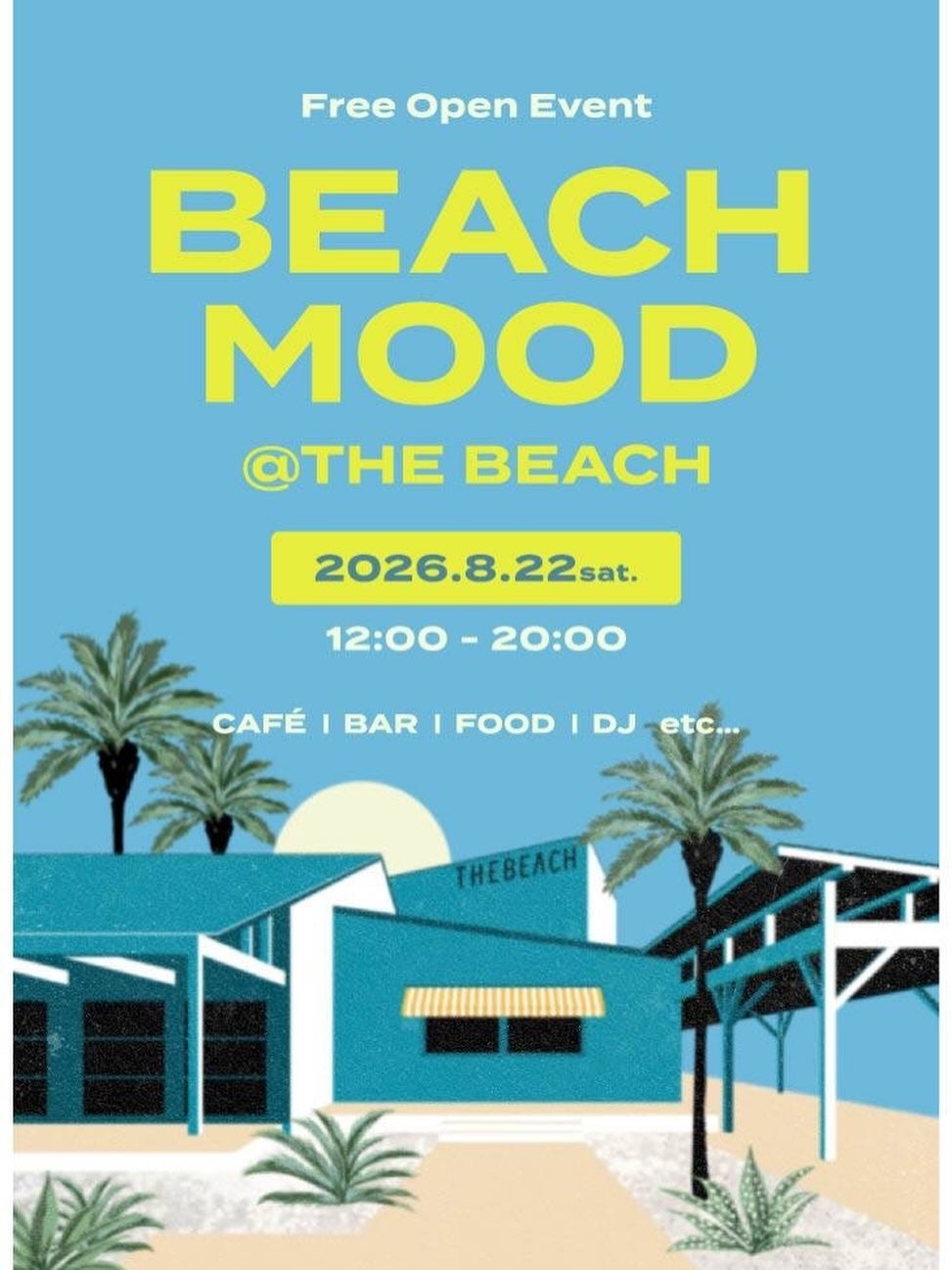 TableCheck、「TCポイント」を本格展開