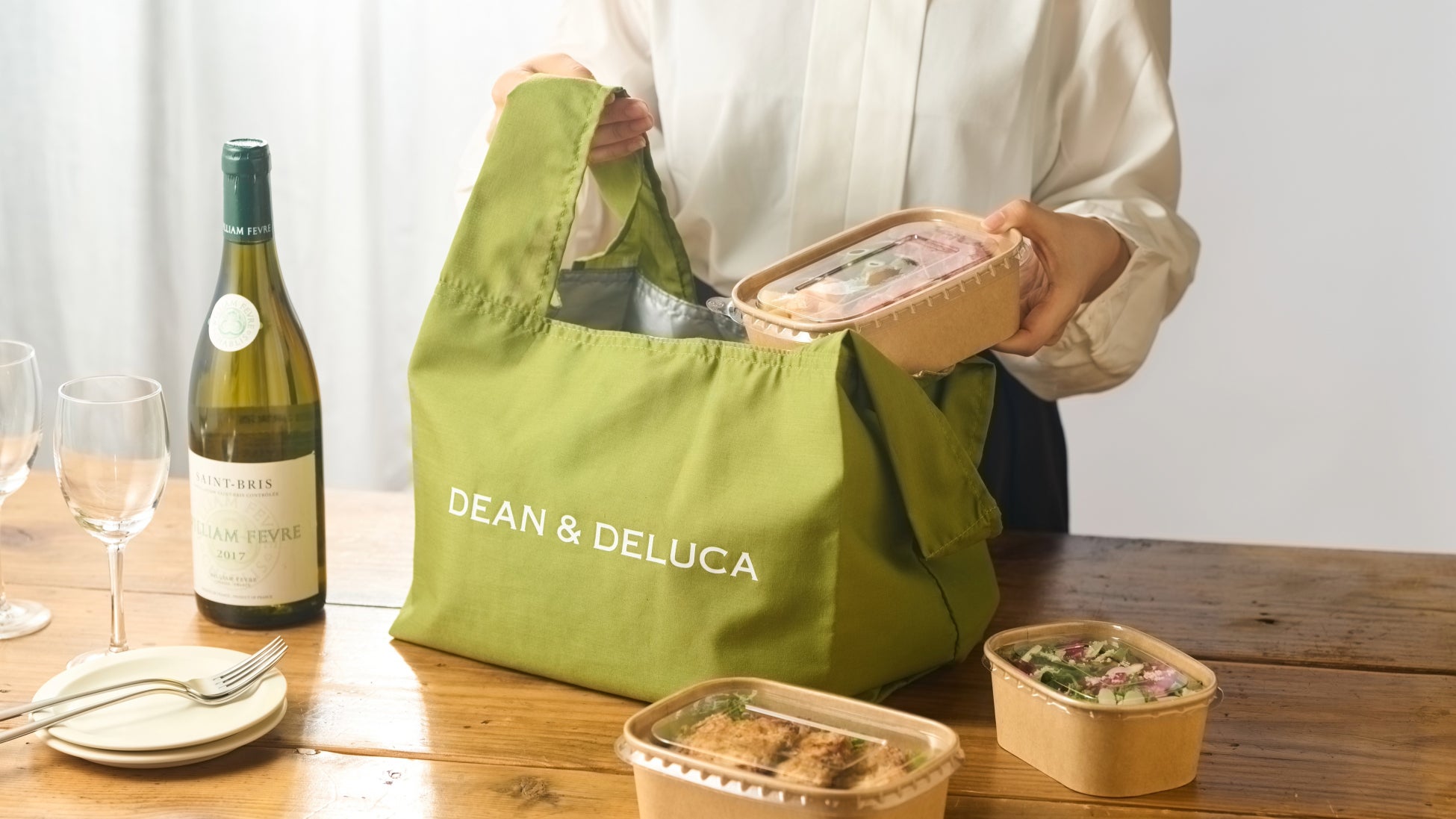 ＜OisixとDEAN ＆ DELUCAハウスウェアで初のコラボレーション＞「DEAN & DELUCA ポーチ付きエコバッグ グリーン」8月27日（木）Oisix販売サイトにて 数量限定発売