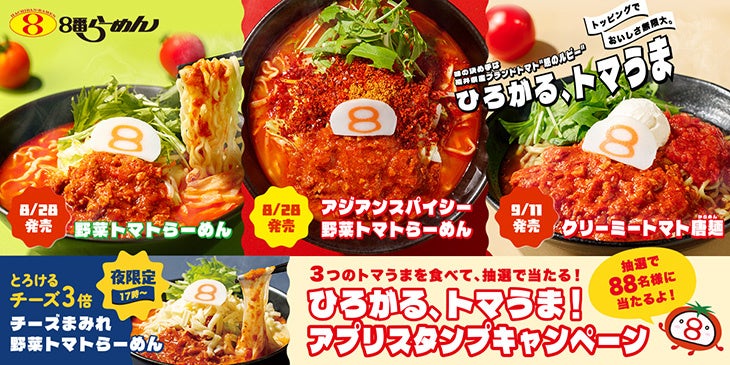 梅田の真ん中で、“ハワイ”と出会う2日間、OS広場で「ALOHA UMEDA」初開催 ～梅田周辺のハワイアン店舗が集い、食・音楽・文化を通じて、まちを巡るきっかけに～