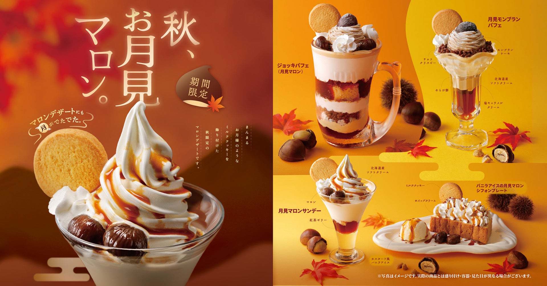 大阪・赤レンガ倉庫で楽しむ、夏限定の“グリル×フリーフロー”ディナー。「AKARENGA SUMMER GRILL & FREE FLOW」をLA VIE 1923で販売開始