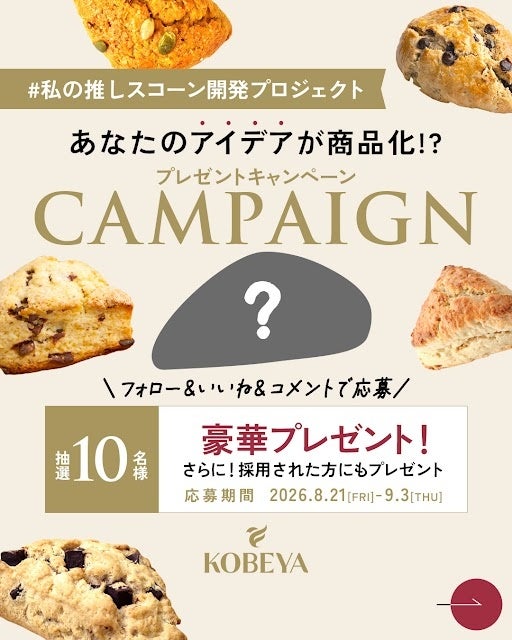 【独自調査】2026年最新：外国人に人気の飲食店ランキング［渋谷×居酒屋編］1位は「博多酒場 すみ吉屋」！| インバウンド人気飲食店ランキング　#インバウンド #MEO