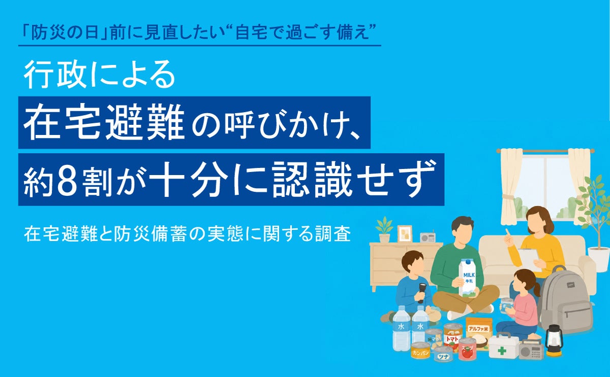 BAGEL & BAGELにてコンテチーズベーグル発売決定!