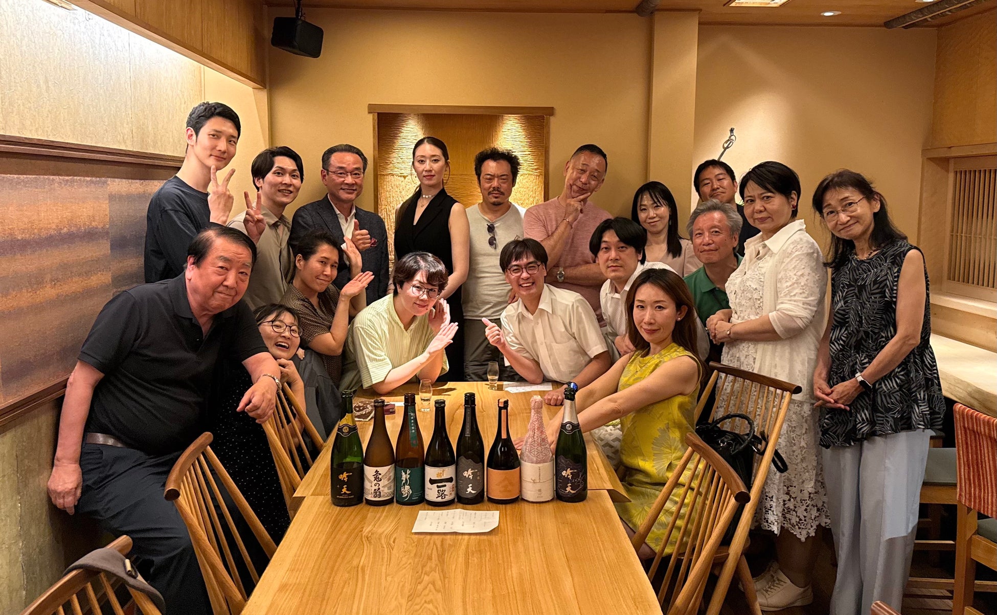【箱根町制70周年】箱根の歴史とともに歩んだ”金乃竹リゾート”が贈る「町民感謝還元企画」を9月1日(火)より開催