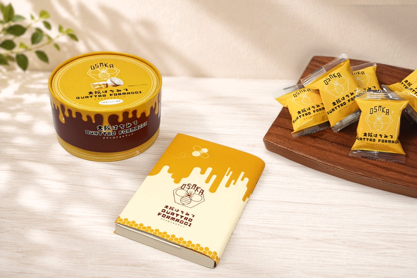 中洲「GRANADA SUITE on À TABLE」秋の恵み【栗×かぼちゃ×キャラメル】のアフタヌーンティー