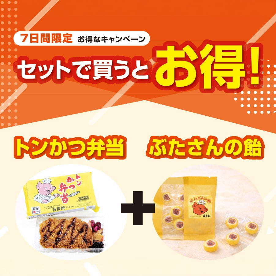 「meiji THE Cacao」×等々力のスペシャルティコーヒー店「 Peak by SWELL COFFEE ROASTERS」フルーティカカオを楽しむ夏季限定メニューが8月に登場