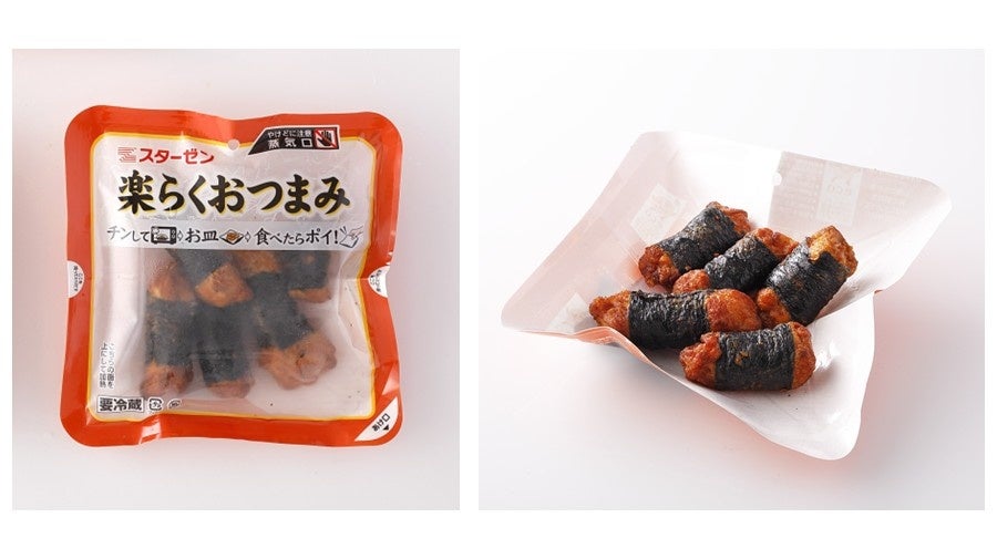 【阪急うめだ本店】「秋の北海道物産大会」を9月22日(火・休)から開催。会場を拡大し過去最大級のスケールに！