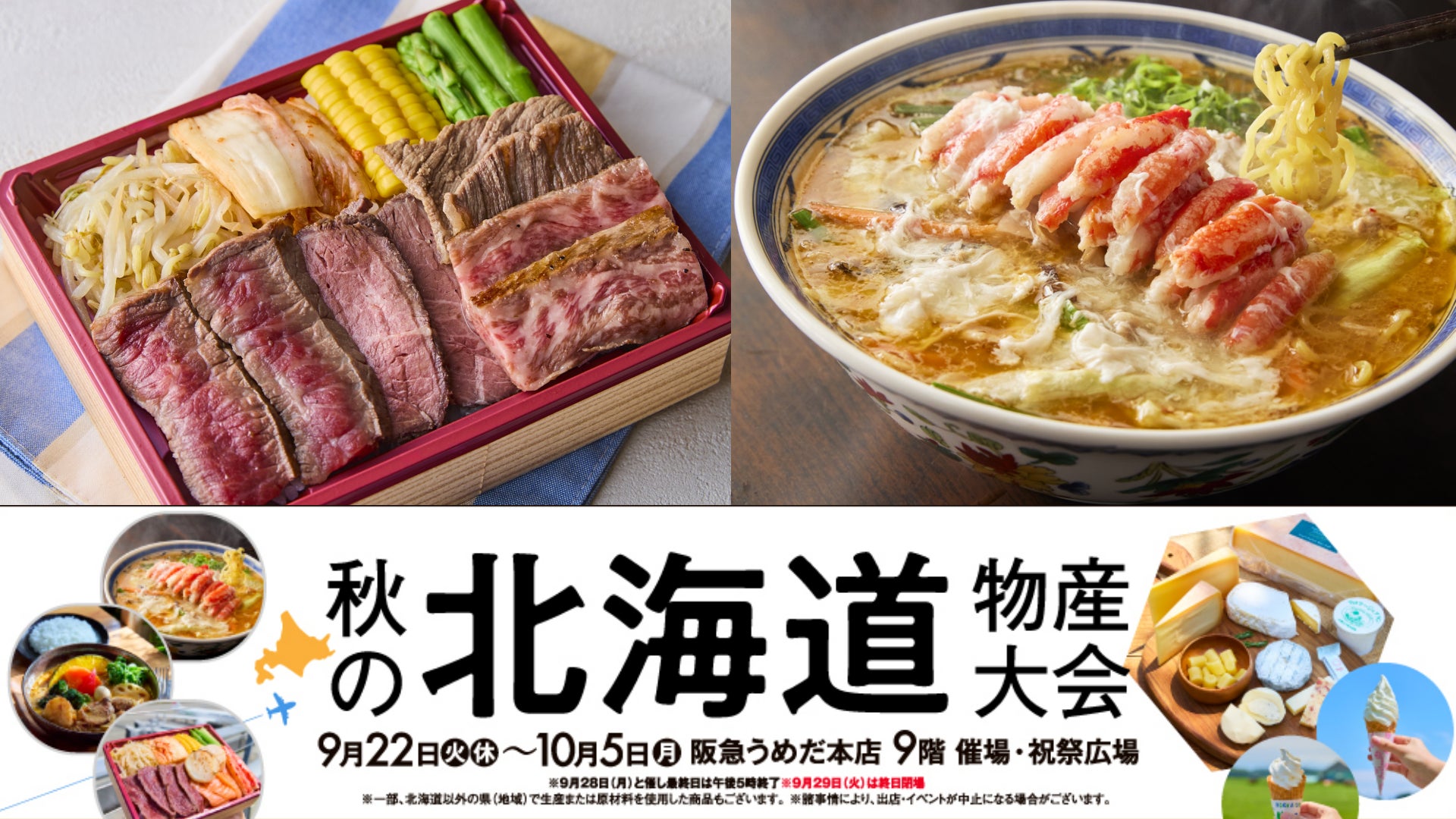 一粒で果実まるごと！“種まで食べる”新体験のピュレグミが登場　カンロ「タネピュレ さくらんぼ」2026年8月21日(金)発売