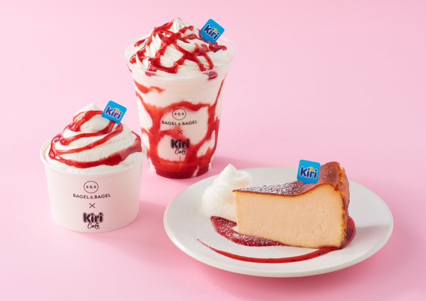 【ケンコーマヨネーズ×ぐるなびコラボ】「世界を旅するドレッシング」を使ったメニューを都内飲食店で展開 8月21日（金）から9月27日（日）まで期間限定で提供＜8月24日はドレッシングの日＞