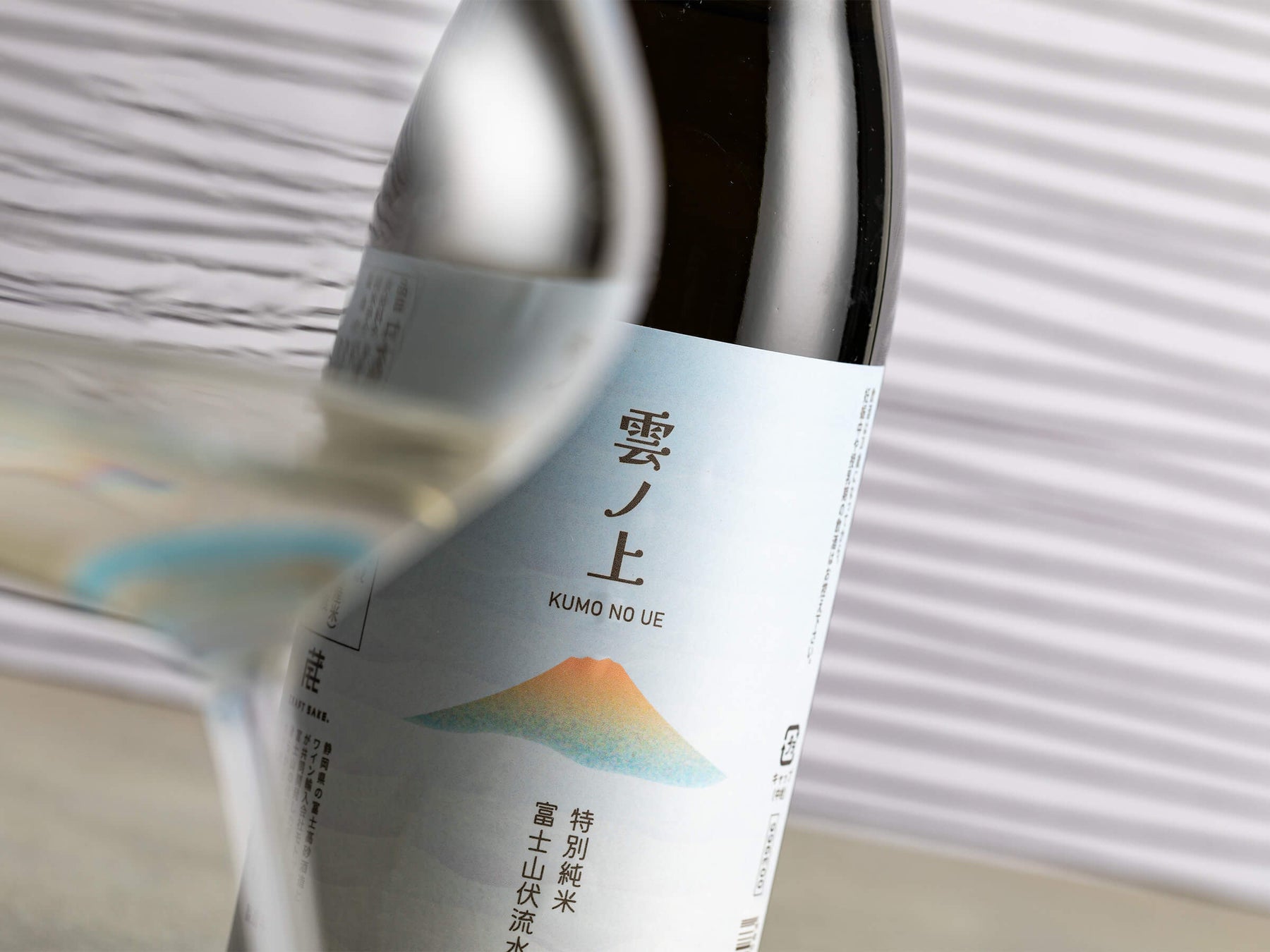 【ケンコーマヨネーズ×ぐるなびコラボ】「世界を旅するドレッシング」を使ったメニューを都内飲食店で展開 8月21日（金）から9月27日（日）まで期間限定で提供＜8月24日はドレッシングの日＞