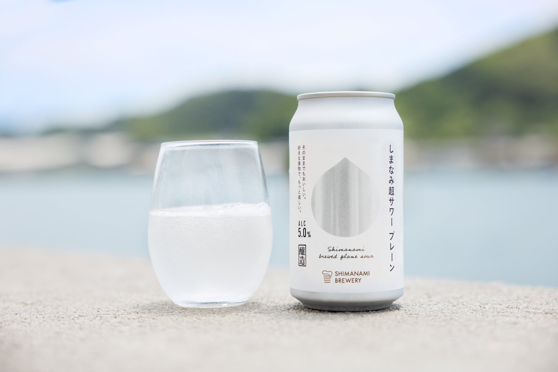 【沖縄土産にありがとうを添えて】気軽に贈れるプチギフト「スヌーピー たんでぃが～たんでぃ バナナ黒糖コーヒー」が2026年8月26日(水)に宮古島限定で新登場！