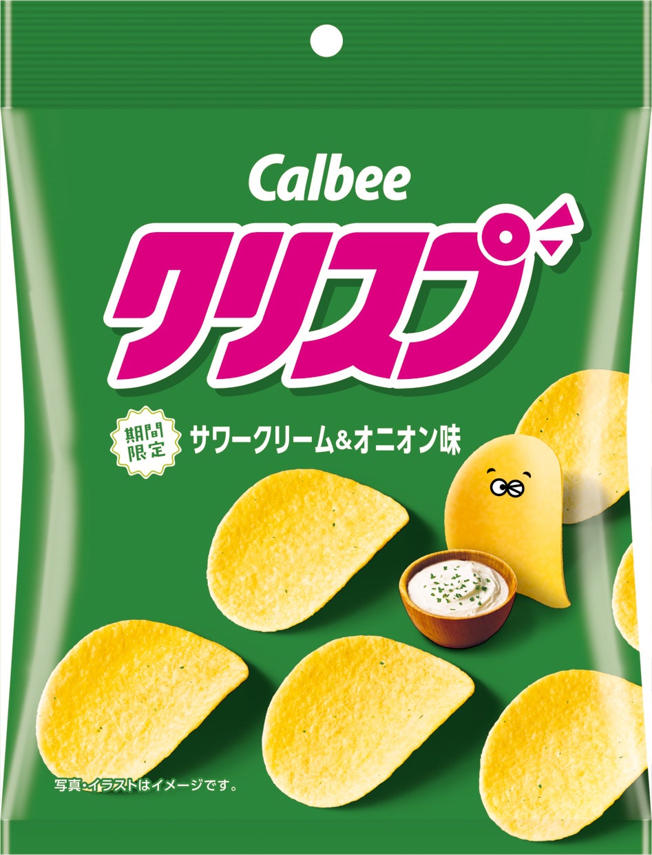 【新商品】永谷園「しじみ70個分のちから」シリーズに“赤だし”新登場