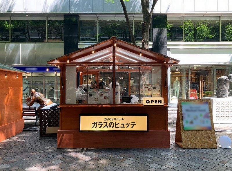 来場者の一票で日本一のビール党が決まる、参加型ビールイベント「クラフトビール総選挙2026 in 御徒町」9月2日より開催〜大好評につきパンダ広場で2回目、上野・御徒町の秋の風物詩へ〜