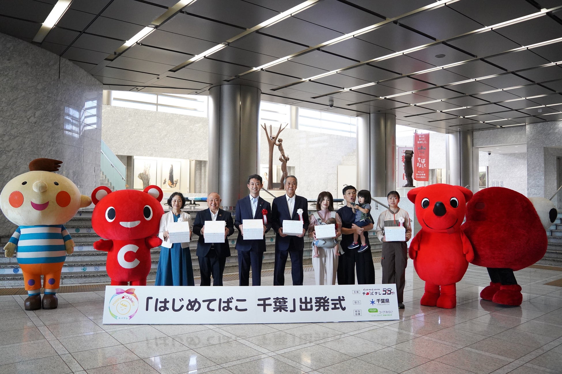 【シェラトン都ホテル大阪】夏から秋へ、ふたつの季節を一度に味わう創作フレンチコースを3日間限定で販売