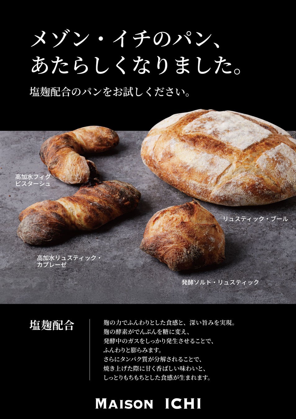 【京都御苑】初開催、席数限定。京都の秋、平安貴族の文化を追体験する特別企画！「中秋の名月 特別ディナーとお月見の宴」開催