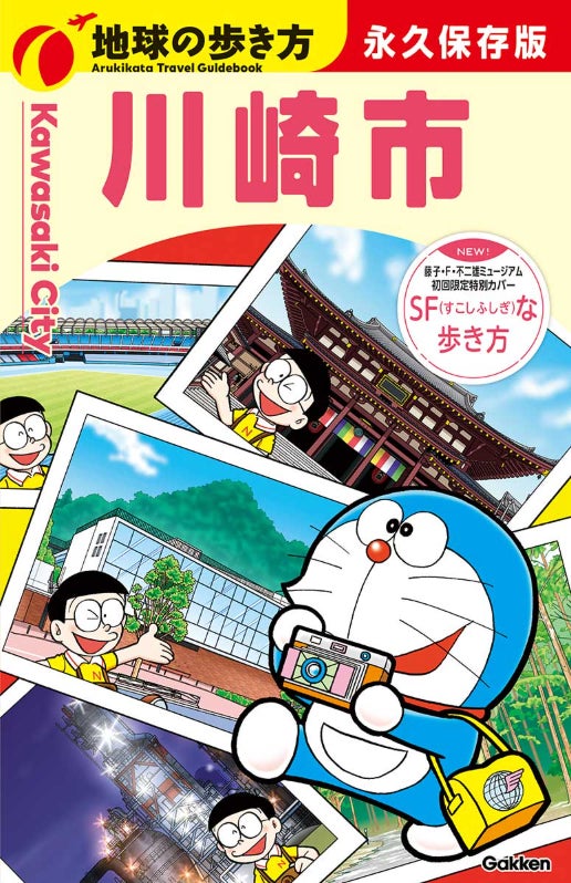 8月末まで早割実施中！秋の風物詩「みなとHANABIクルーズ」ご予約受付中【THE KOBE DINING CRUISE（コンチェルト・ルミナス神戸2）】