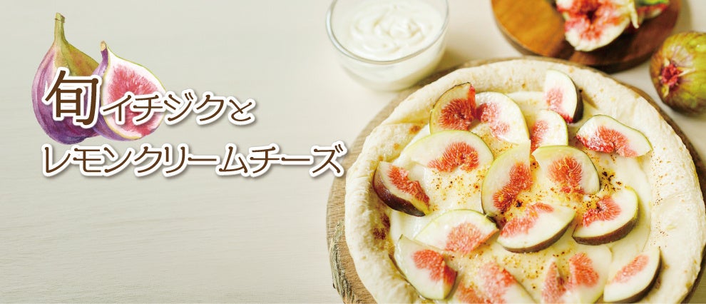 金木犀の花々がボトルを舞うリキュール「金木犀の蜂蜜酒」の抽選販売を開始