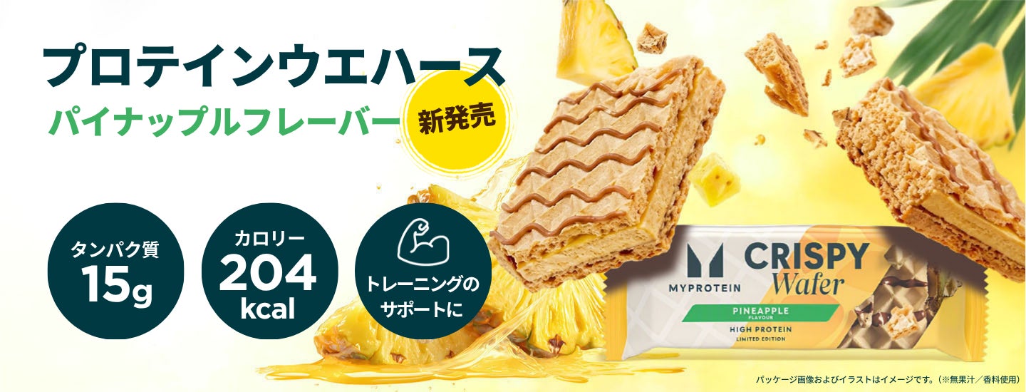 【味の民芸】好評につき関東初開催！「手延べうどん 麺づくり体験」を「守谷ふれあい通り店」にて8月22日（土）・23日（日）に開催！