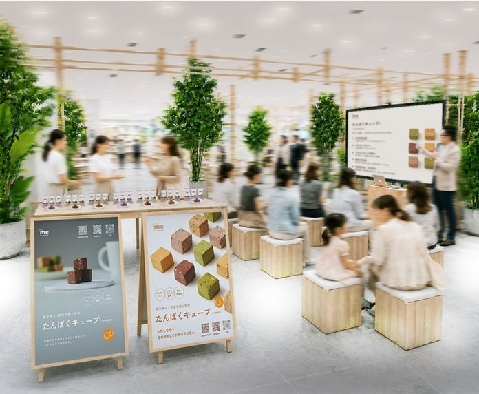 プロテインブランド「Dear me」、関西初出展・百貨店催事デビュー。阪急百貨店オリジナル商品「紫いも黒ごまきなこ味」も同時発売、監修医師とトレーナーによるトークショーも実施