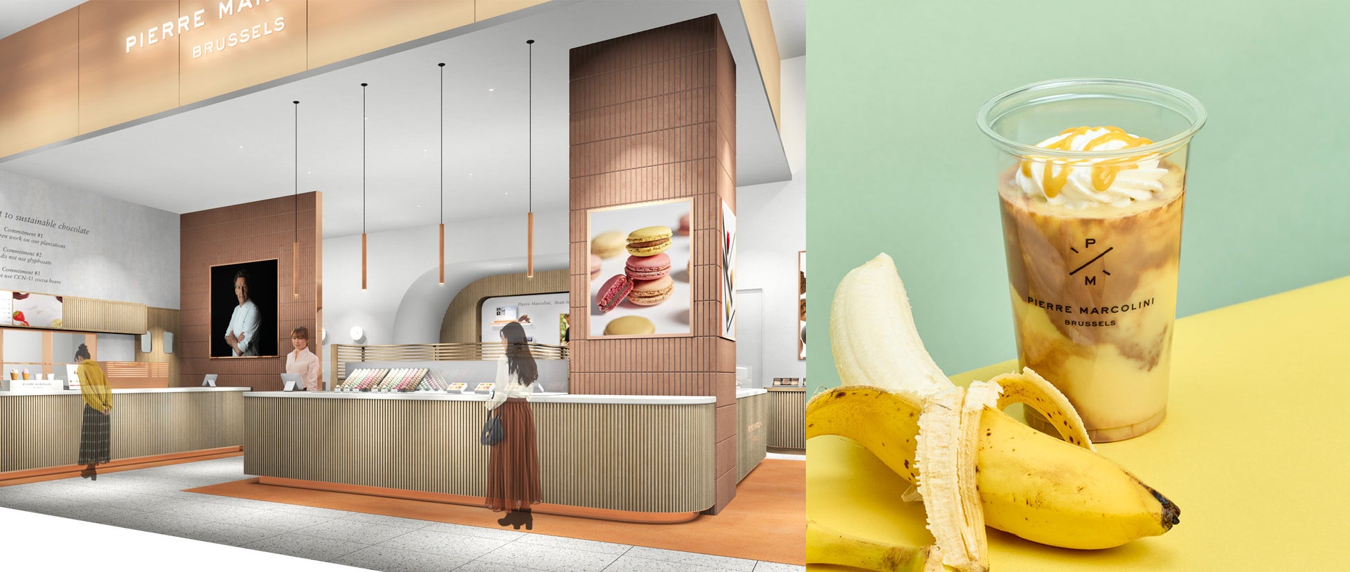 【ピエール マルコリーニ】自由が丘店 　2026年9月17日 (木) グランドオープン