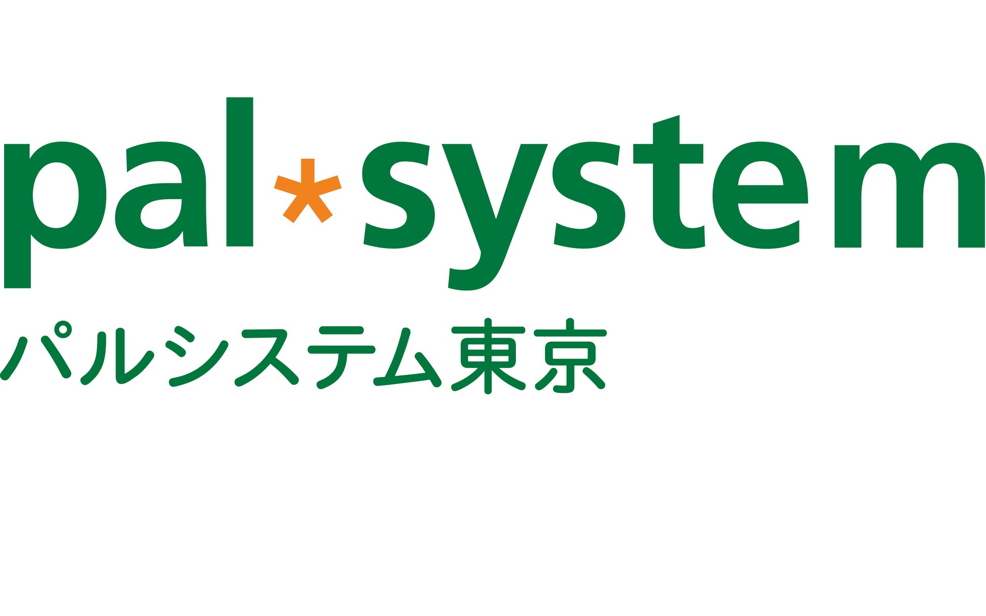 核禁条約の参加求め署名スタート　被爆者と都内5生協が協同　キックオフ集会9月5日（土）〔東京〕