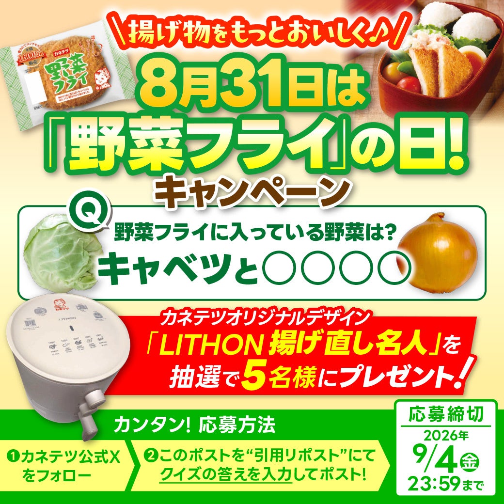 【ザ シングルトン ダフタウン 12年】世界最高峰の品評会SFWSCで特別称号「プラチナメダル」を獲得！3年連続最高金賞受賞の快挙