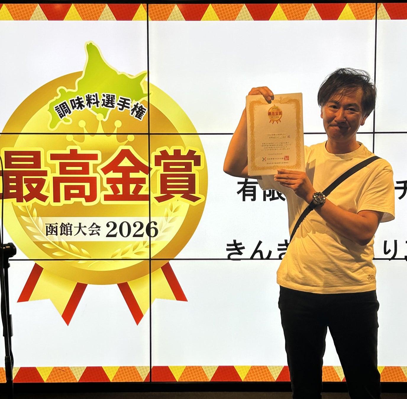 世界が認めたスウェーデン発スペシャルティコーヒーブランド「Drop Coffee Roasters」が日本初上陸