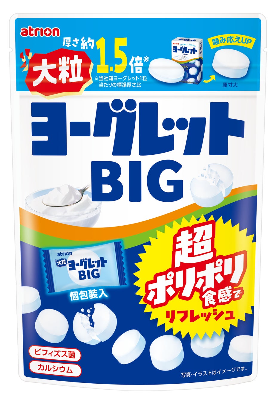 旬魚や和牛が織りなす秋の贅沢。和の技法×フレンチで魅了するディナーコース「奏 KANADE」秋メニューを9月1日（火）より提供開始