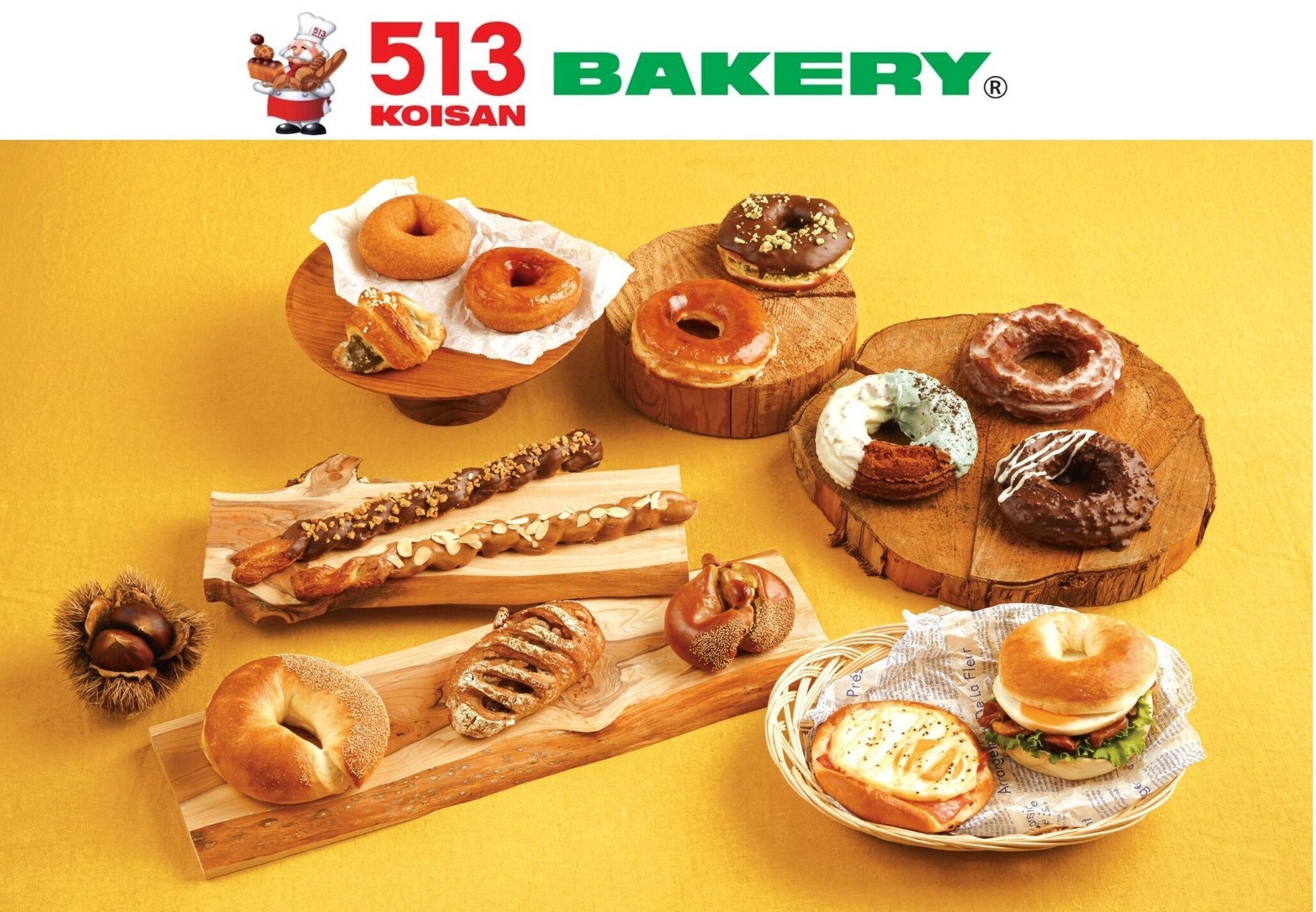 【513BAKERY】2026年9月は、食欲の秋をパンで楽しむ「サクッ もちっ ふわっ とろっ ドーナツフェア第2弾」と「秋のグルメパンフェア」を同時開催！