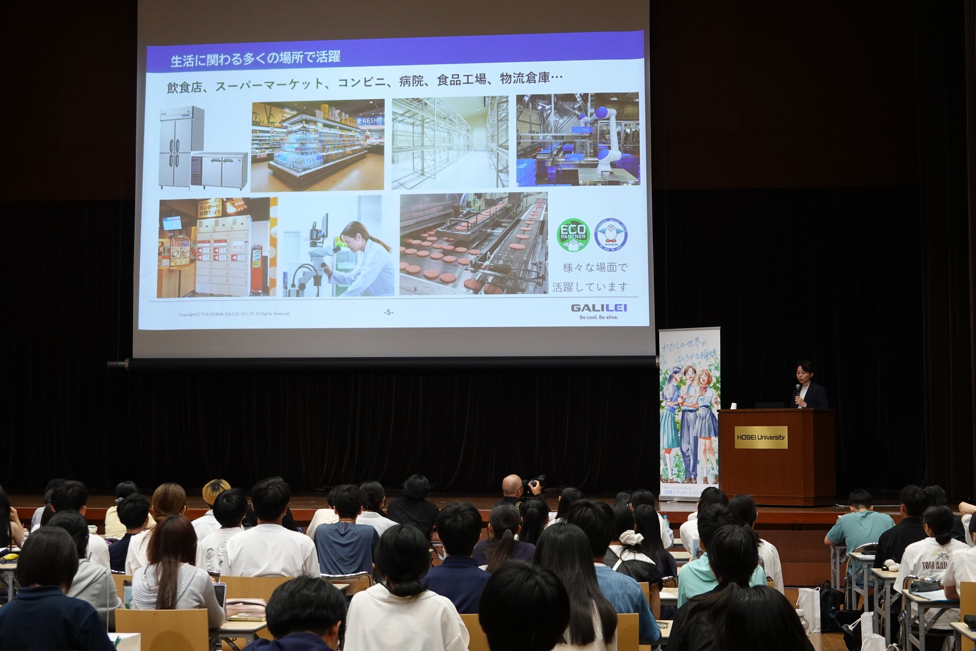 【スイスホテル南海大阪】2027年おせち料理 9月1日（火）よりご予約受付開始　伝統と料理人の技が織りなす、こだわりの全3種