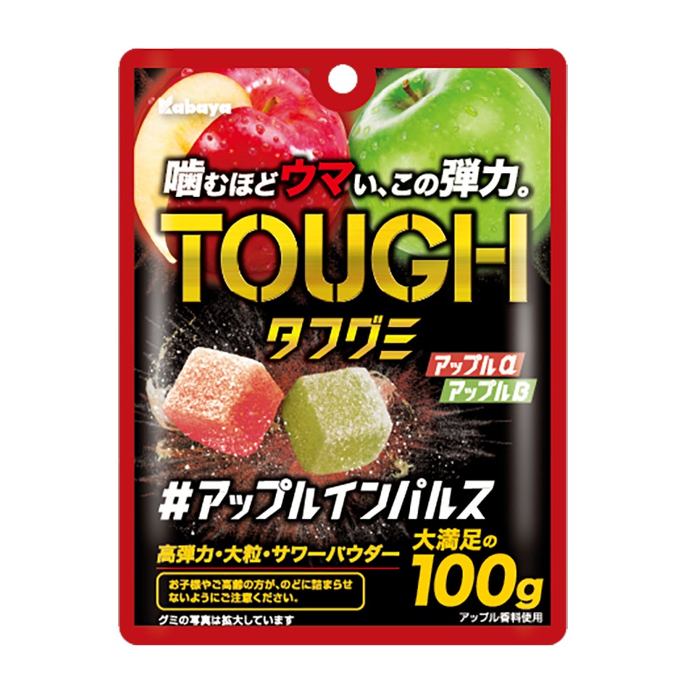 【果汁30％のライチ味が仲間入り】果実のお酒「fruilia（フルリア）」から「ライチのお酒」を新発売