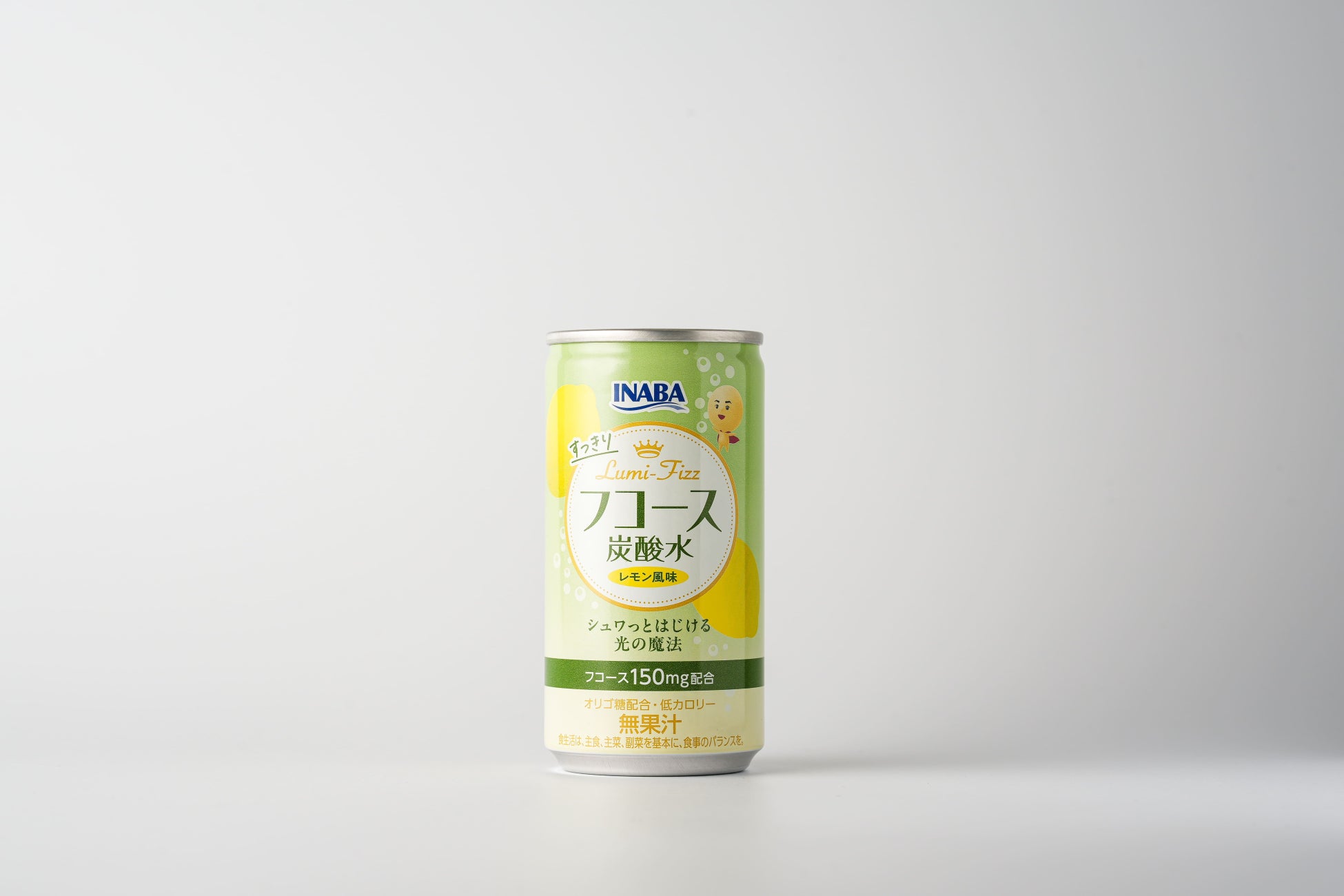 罪悪感がないのに、濃くてうまい。大豆生まれの素材系おやつ「こいうまチップ」に噛むほどうま味広がる「濃旨ベーコン風味」が新登場！
