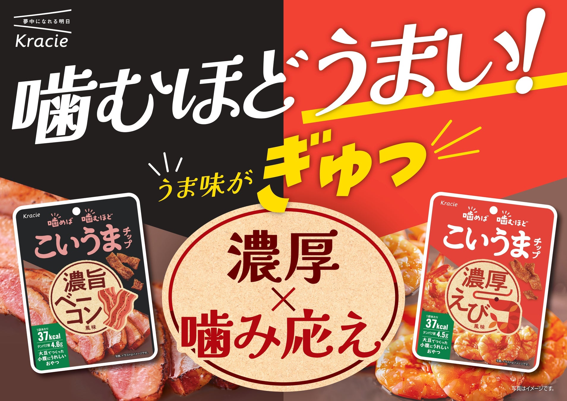 軽やかなチーズケーキと、焼きたてのフィナンシェ。テイクアウト専門パティスリー「Grace PÂTISSERIE」が愛知・春日井に10月15日開業