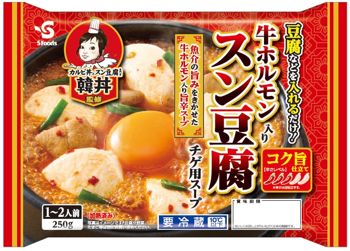 忙しい現代人の8割が平日の夕食を「ほっと一息つく時間」にしたい 夕食は平均35分、限られた時間を豊かにする”お酒選び”に注目