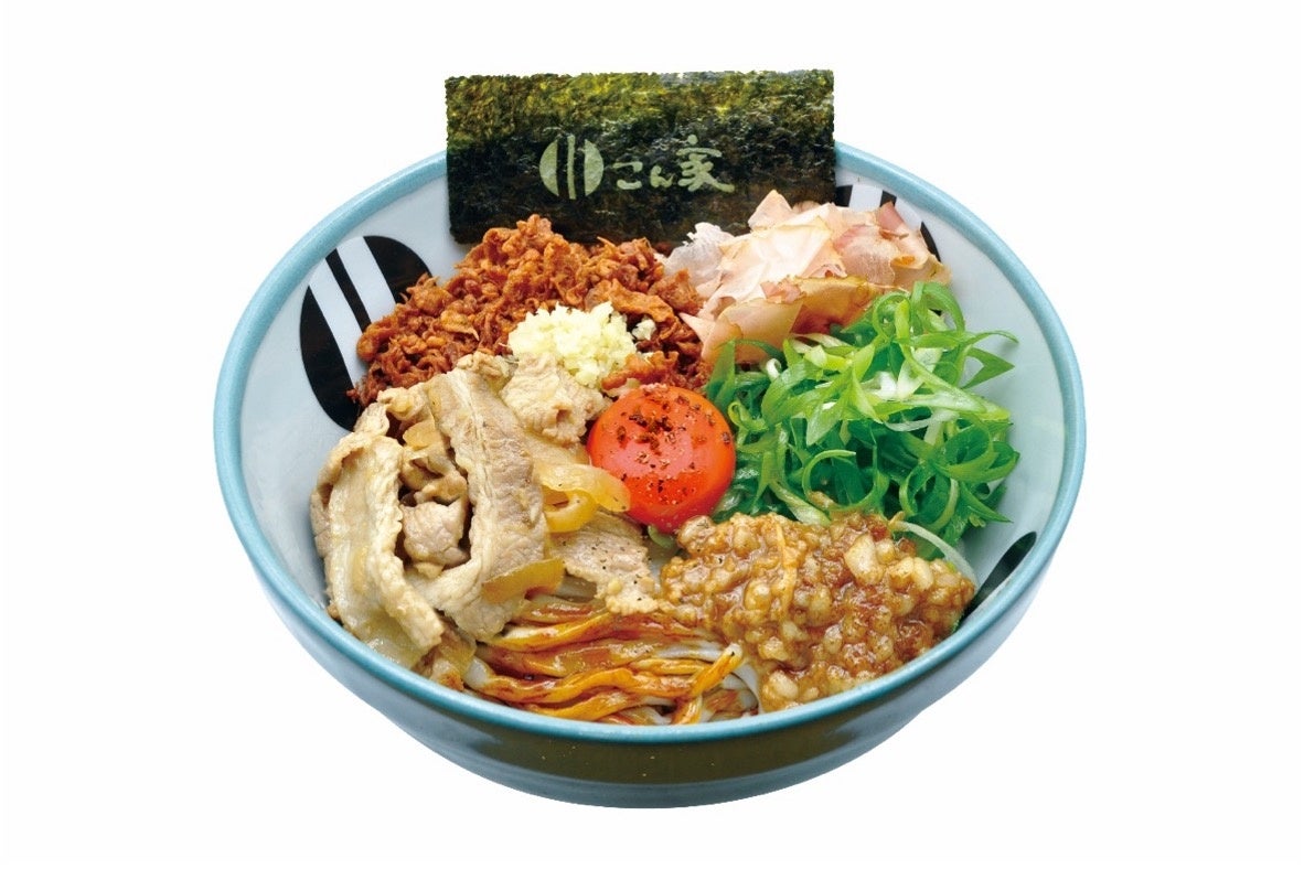 「やよい軒」“こだわりの特撰シリーズ”『~三元豚ロース~極みしょうが焼定食』発売