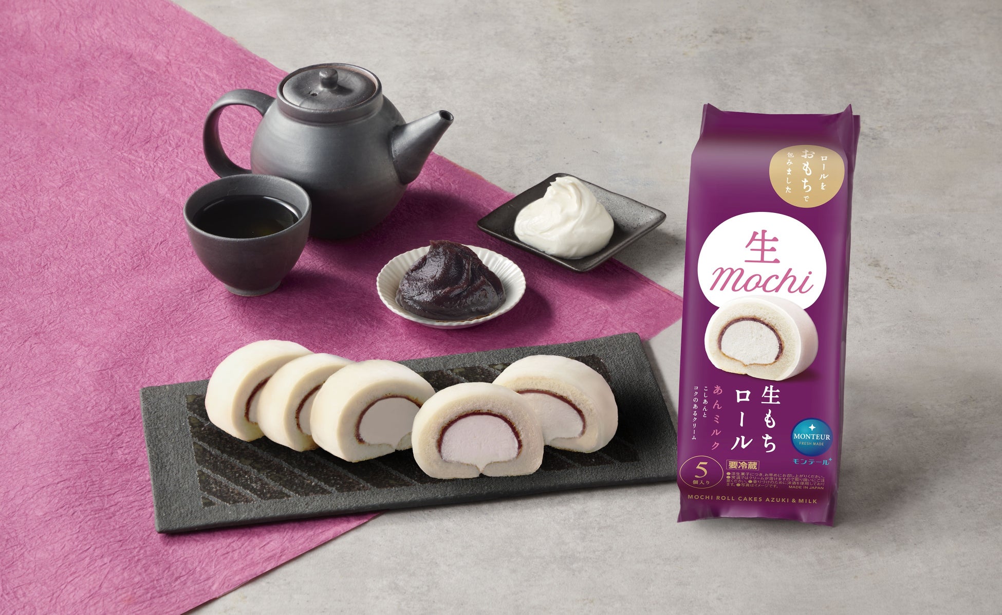 あんことミルククリームをおもち生地で巻いた「5P生もちロール・あんミルク」が新発売