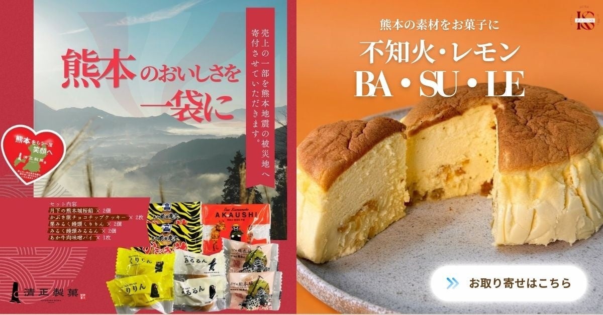 贈るだけでない、一緒に味わう敬老の日。弁才天が提案する、家族で囲むフルーツ大福