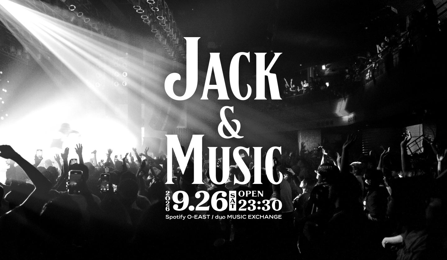 Jack Daniel’sが主催する 都市型音楽イベント『Jack & Music』2026年9月26日（土）渋谷で開催決定！