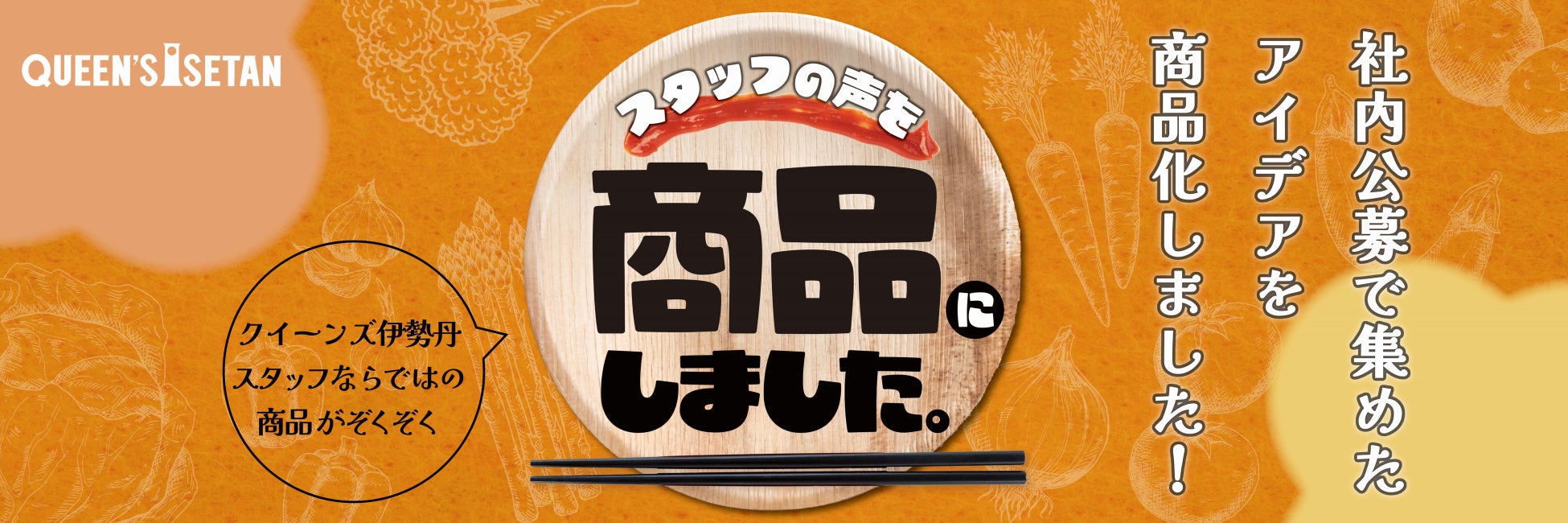Jack Daniel’sが主催する 都市型音楽イベント『Jack & Music』2026年9月26日（土）渋谷で開催決定！