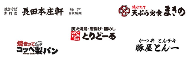 2026年シブスクで見つける、秋のご褒美。“まるごと”と“王道”で味わう秋のグルメ・スイーツ・ドリンク特集