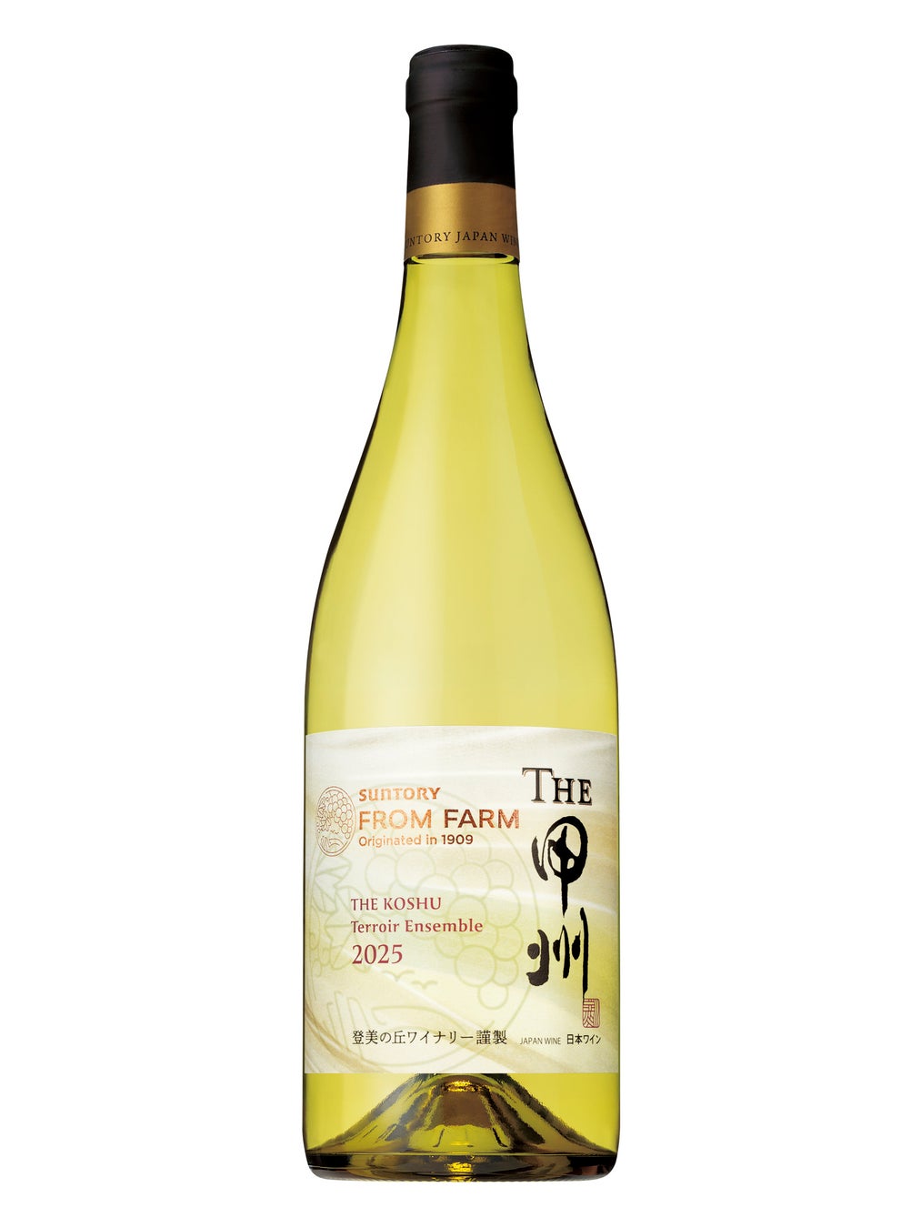 「ＳＵＮＴＯＲＹ ＦＲＯＭ ＦＡＲＭ ＴＨＥ 甲州 テロワールアンサンブル ２０２５」数量限定新発売
