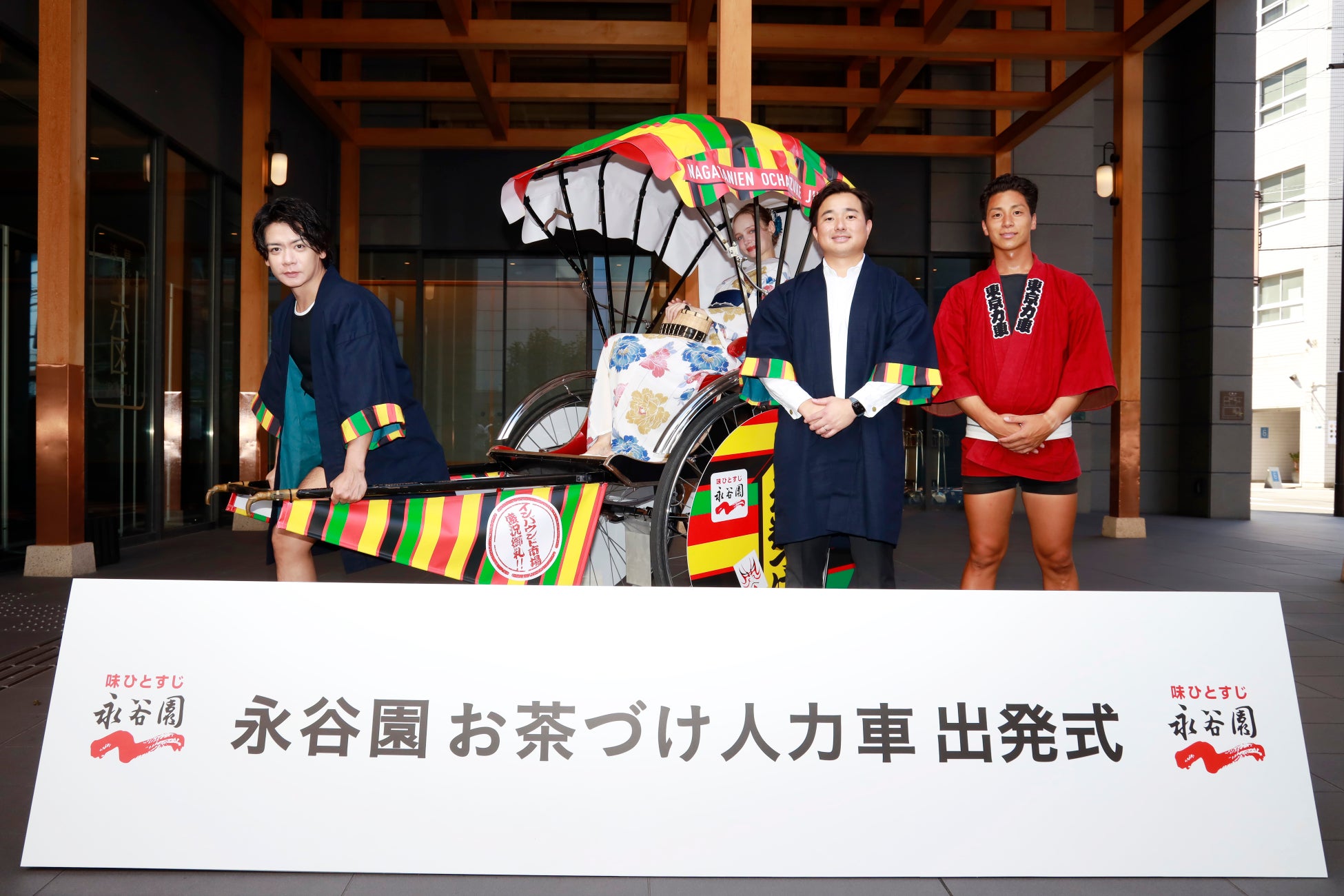 【サンシャインシティPH】「カフェ＆ダイニング Chef’s Palette」ランチ・ディナーメニューを一新