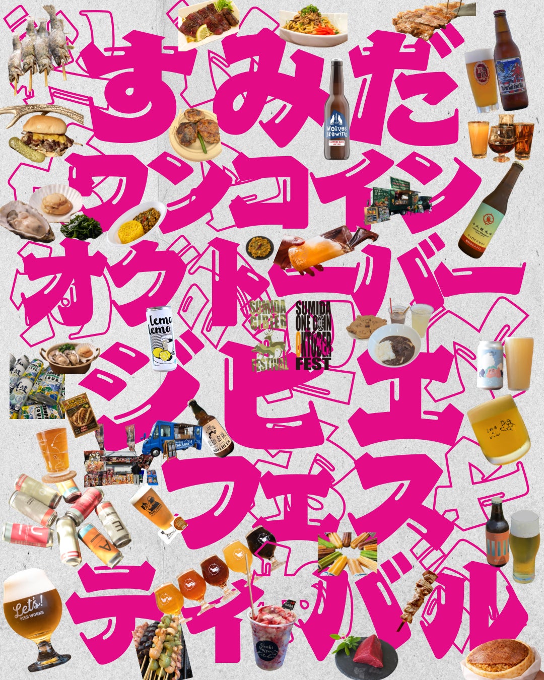 会員優先販売のオリジナルウイスキー『ティーニニック 2012 13年』を新発売！