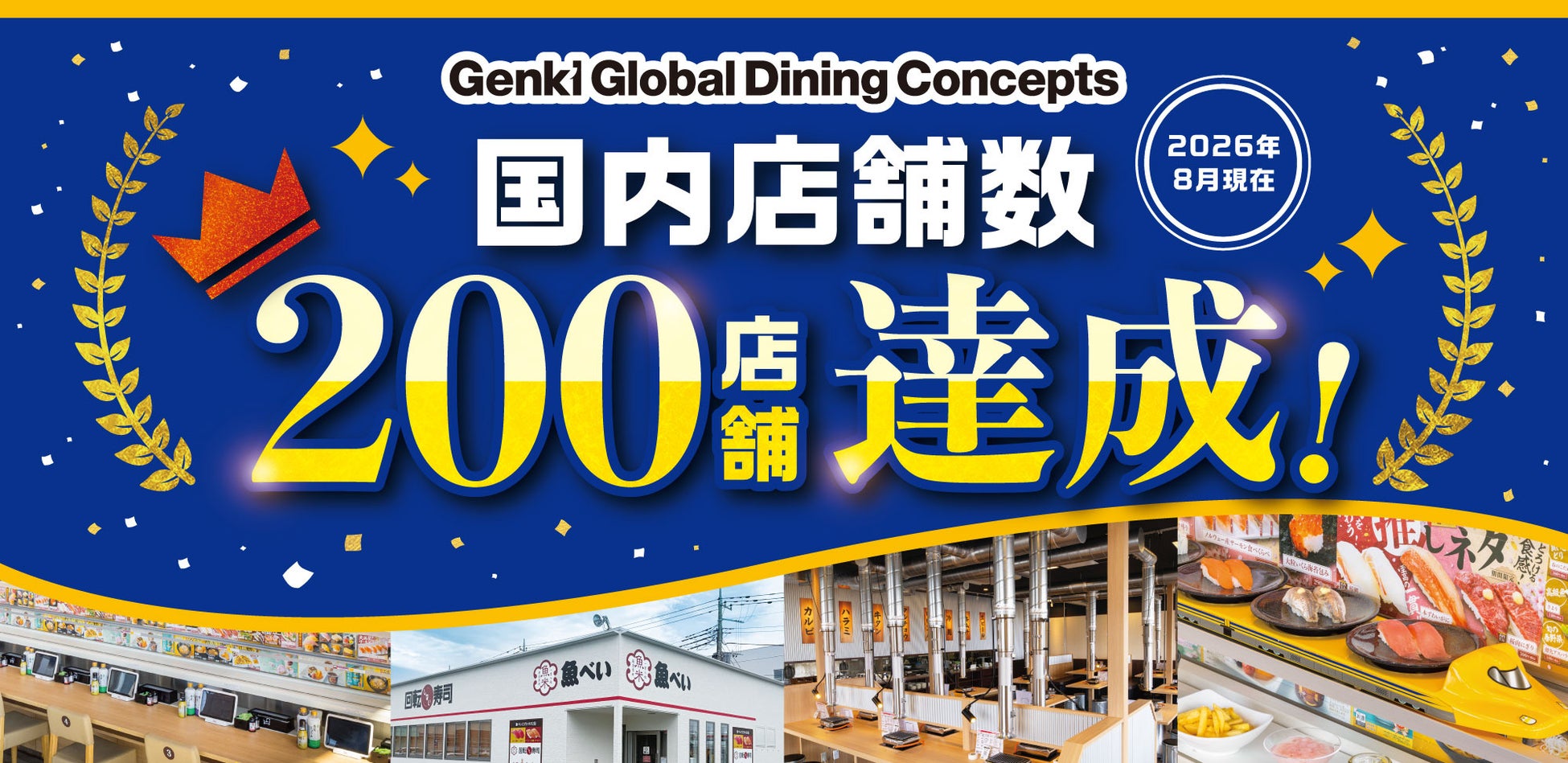 「空輸直輸入」現地と同コンディションのオリーブオイル・バルサミコ酢を体験!信濃屋六本木などで開催