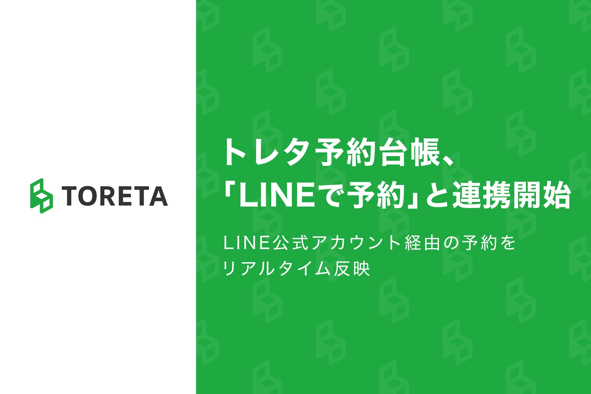 【三田製麺所】今年も“ニボニボ感”を堪能!9月は「濃厚煮干しつけ麺」、10月は「濃厚煮干し中華そば」が登場