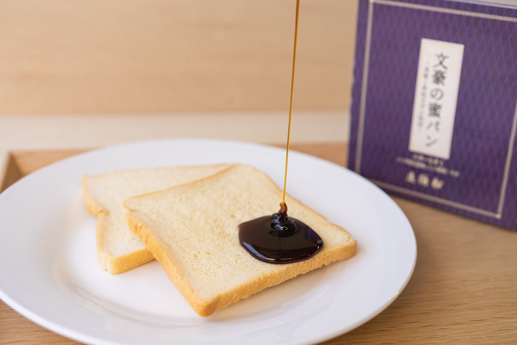 【ホテルニューオータニ博多】奥八女「いりえ茶園」の銘茶と日本料理が織りなす「日本茶の会 Vol.2」を開催