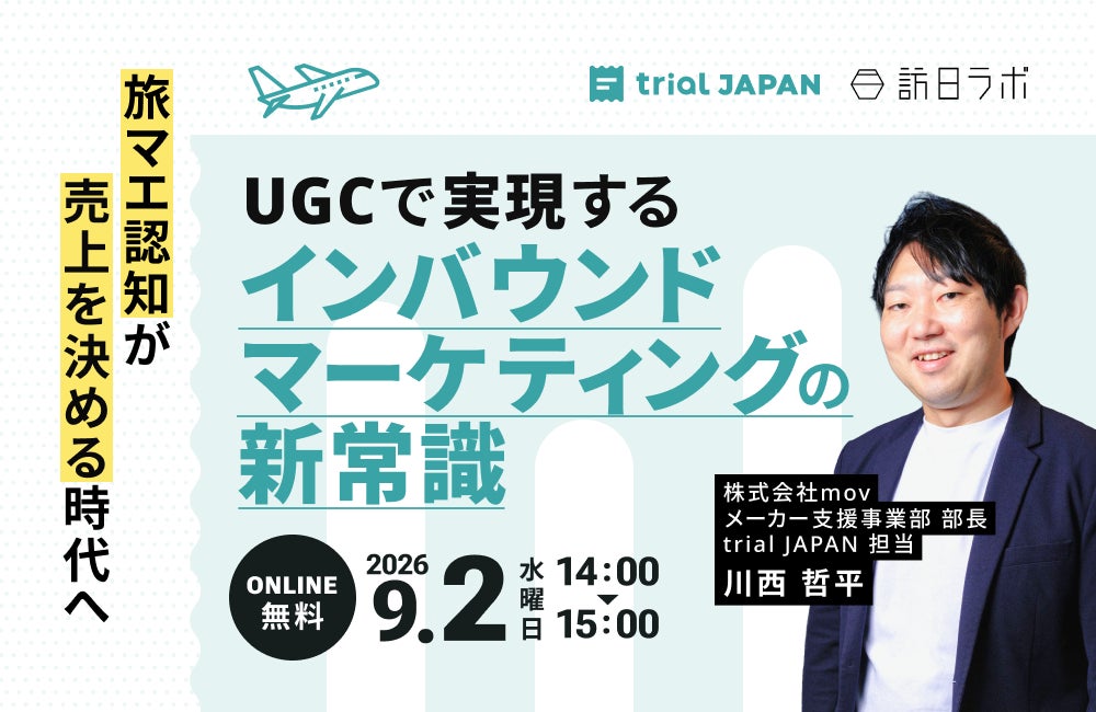 【木村屋總本店】<新商品>9月1日から、北海道産くりかぼちゃを使用した酒種あんぱん「くりかぼちゃ」を発売